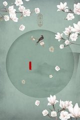 海角会喷水动图